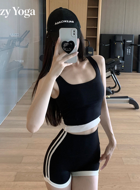 CrazyYoga 撞色云感瑜伽服套装女运动高腰蜜桃提臀健身短裤两件套