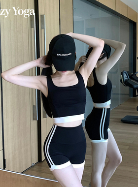 CrazyYoga 撞色运功健身瑜伽背心女一体式固定杯普拉提运动上衣