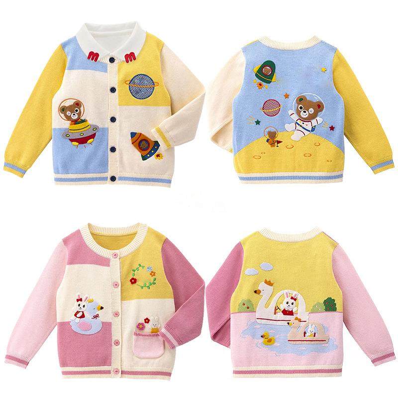 日本潮牌童装可爱宇航员小熊毛衣开衫 新款儿童卡通小兔度假外套,童装/婴儿装/亲子装,普通外套,淘宝优惠券,粉丝福利购,淘宝优惠卷