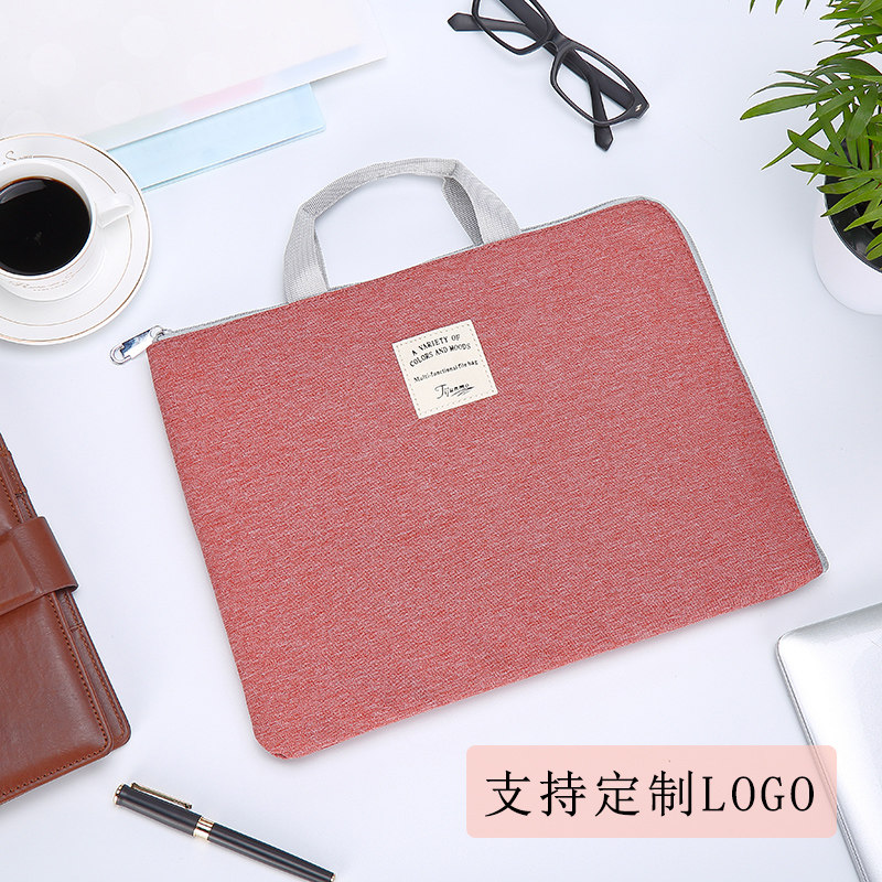 天骏D-15横竖拉链帆布商务袋手提文件袋定制会议资料袋男女公文包