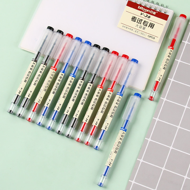 百通针管笔V-36学生用0.5mm笔头速干中性笔三色可选大容量签