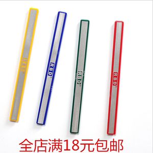 RBD/装得快20CM长硬胶白板磁条磁粒压图纸用磁性条磁吸磁条贴