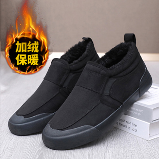 冬季男鞋加绒保暖棉鞋一脚蹬老北京布鞋轻便男靴短筒雪地靴防寒鞋