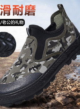 春秋户外劳动鞋低帮男女款帆布鞋