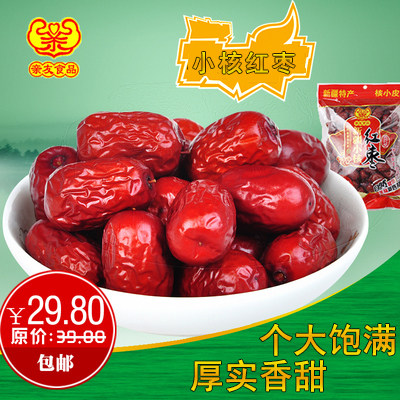 亲友食品新疆红枣小核若羌灰枣袋装500g