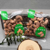 亲友食品炭烤腰果500g小包装