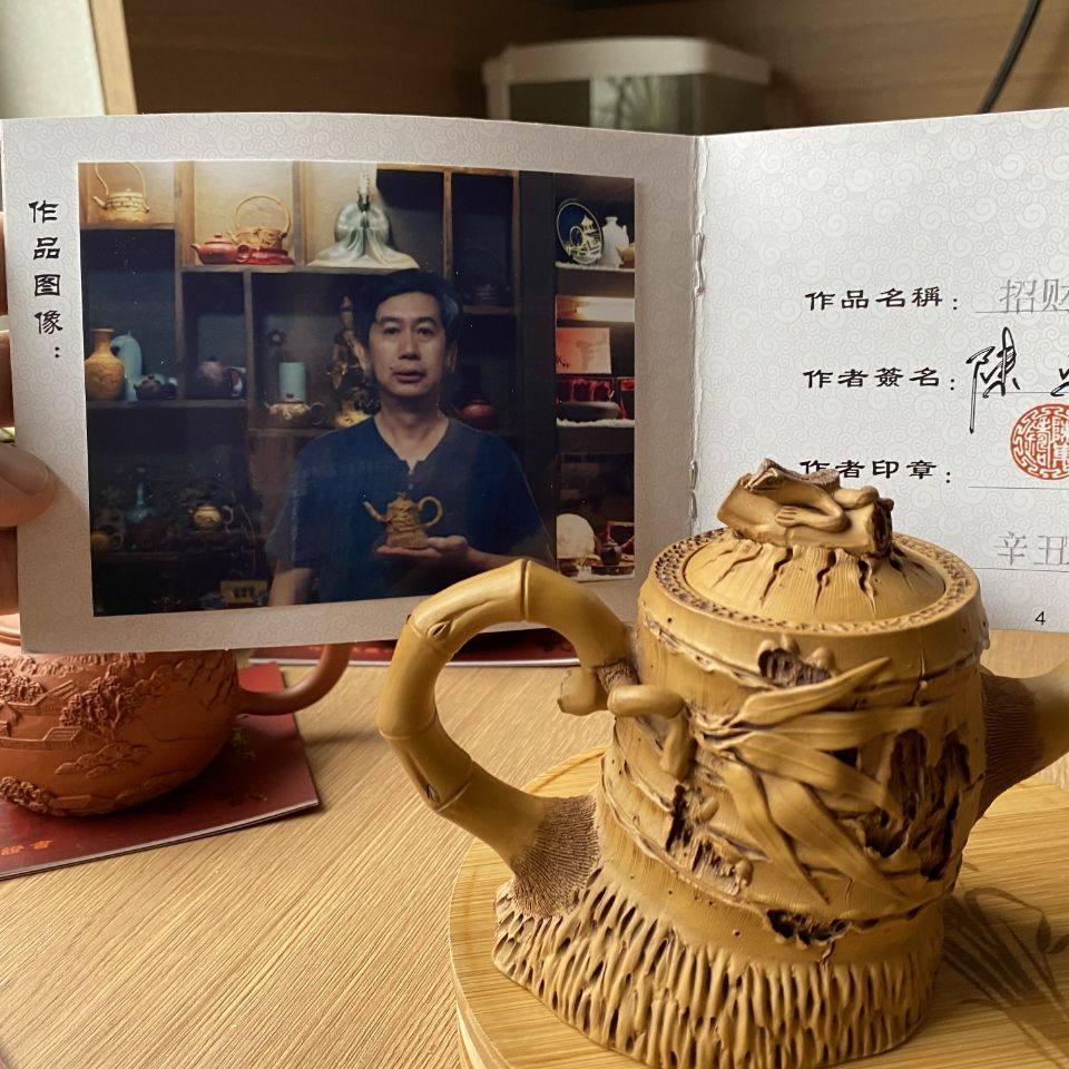 宜兴原矿紫砂壶纯手工壶陈东铸名家大师功夫茶具仿竹仿树桩茶壶