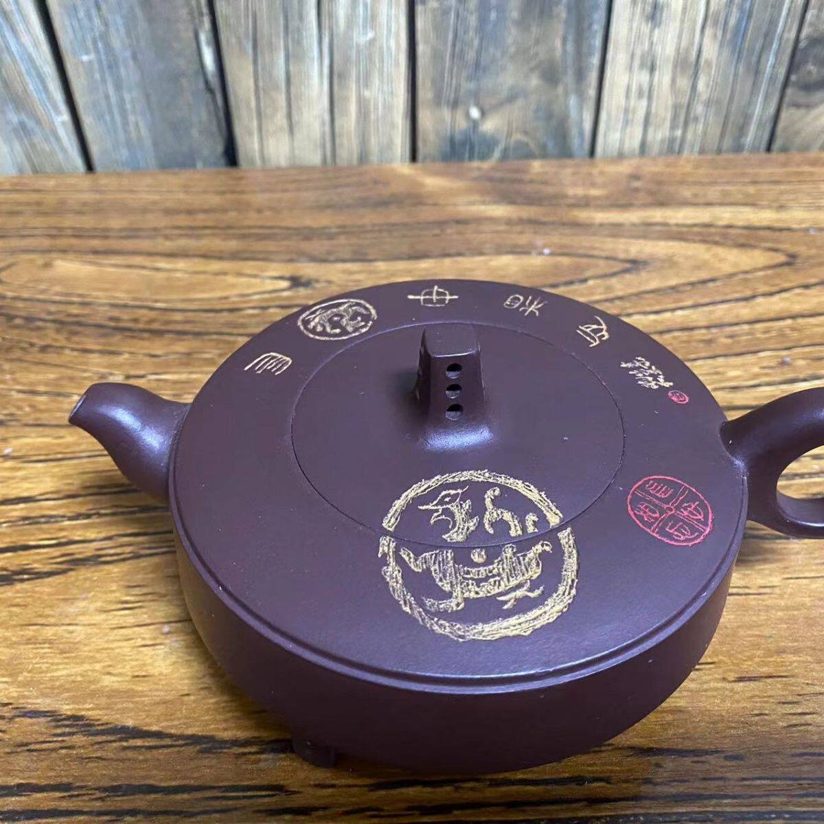 三足鼎立 陈东铸紫砂壶 纯全手工紫砂壶茶壶泡茶壶家用名家