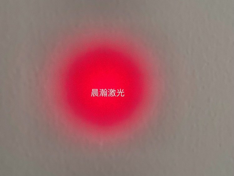 哺光仪激光650nm近视弱视补光仪激光均匀光斑圆形弥散光斑激光器