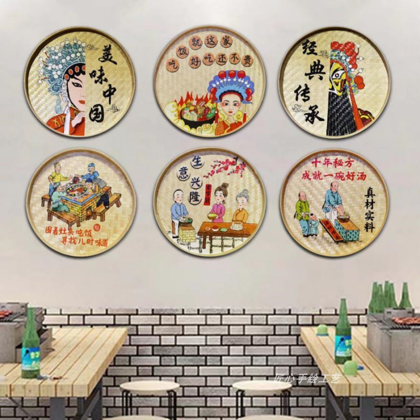 手绘竹编簸箕画墙面背景装饰饭店农家乐圆形墙饰茶室墙壁挂饰挂件图片