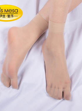 LM 日系木屐2双装夏季超薄二指丝袜两指袜人字拖袜分趾袜透明短袜