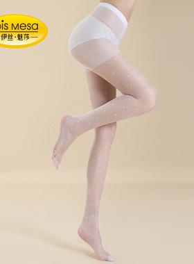 LM 脚尖加固白色丝袜桃心印花黑丝心形清新仙女士爱心超薄连裤袜