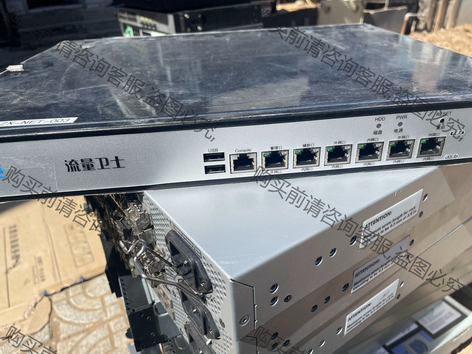 中国电信流行卫士CT-100成色配置如图，机器没有硬盘， 二手拆机高性价比高么？