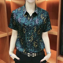 2025新款夏季男士衬衫短袖轻奢商务通勤休闲男款翻领高端百搭上衣
