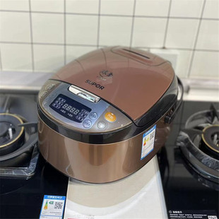 苏泊尔CFXB40FC5033A-75智能球釜电饭煲快速电饭锅4/5L煮粥煲汤蒸