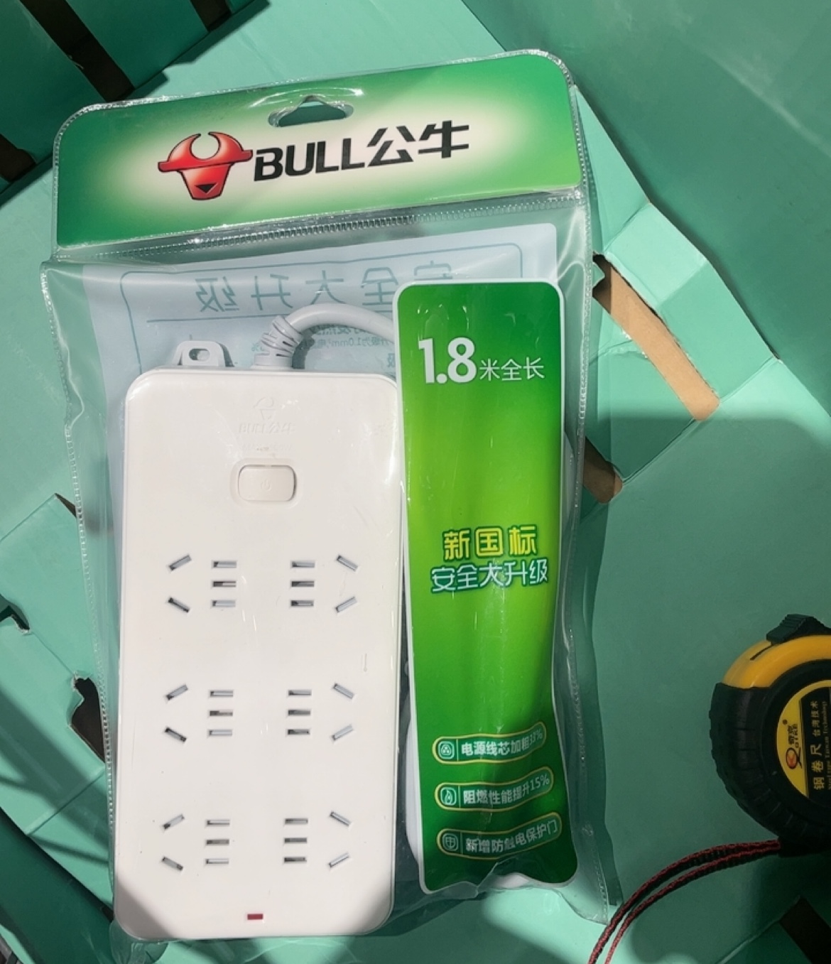 公牛GN-109K两孔三孔多用排插10A 2500W家用小家电插头