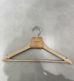 顺艺622三支装 防虫防蛀44.5㎝ 香樟木