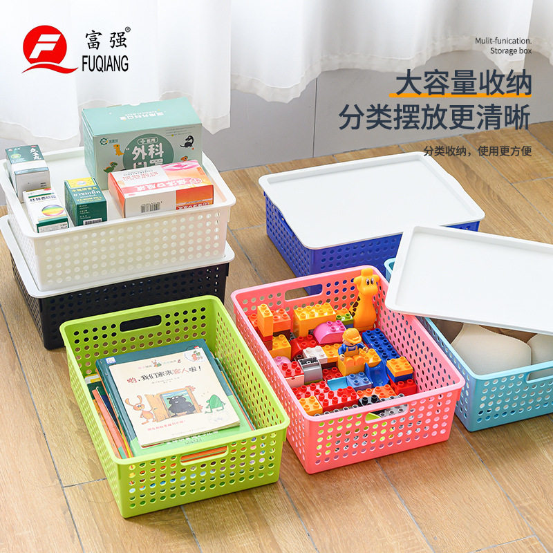 富强文具FQ926 A4可叠加文件篮大容量家庭收纳储物办公文档分类框,收纳整理,收纳筐,淘宝优惠券,粉丝福利购,淘宝优惠卷