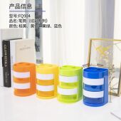 富强办公桌面笔筒收纳盒多层抽屉透明大容量收纳文具用品笔架笔座