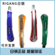 日钢美工刀RG 包邮 331工具刀小号美工刀介刀手工刀正品 批发10把