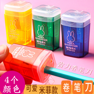 晨光卷笔刀儿童小学生垃圾桶造型转笔刀美术生小型铅笔刀便携包邮
