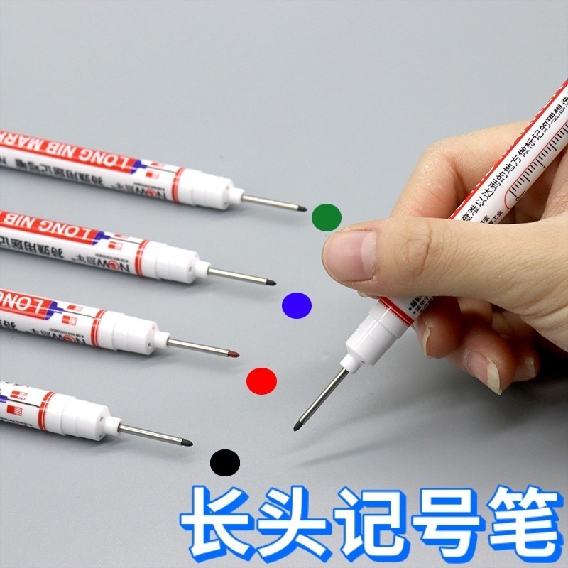 长头记号笔木工用工地用打孔画线