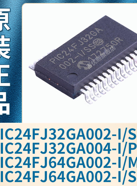 PIC24FJ32GA002-I/SS/32GA004-I/PT/FJ64GA002-I/ML/64GA002-I/SS