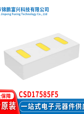 CSD17585F5 PicoStar-3 集成电路IC芯片全新原装现货一站式全新