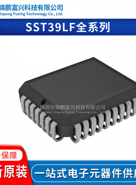 SST39LF512-45-4C-NHE SST39LF040-55-4I SST39LF040-55-4C-NHE-T