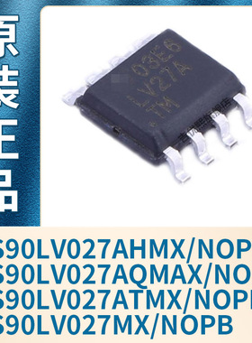 DS90LV027AHMX/NOPB DS90LV027AQMAX DS90LV027ATMX DS90LV027MX