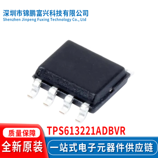 TPS613221ADBVR SOT23-5 集成电路IC全新原装一站式配单1N4L