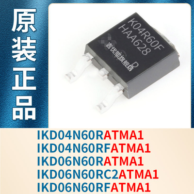 IKD04N60R IKD04N60RF IKD06N60R IKD06N60RC2 IKD06N60RFATMA1
