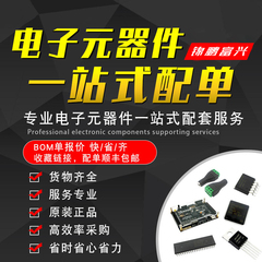 全新原装 VIPER12A 16 17 22A 26 27 28 L LN H HN 直插DIP7 DIP8