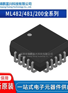 ML4825CQ ML4823CQ ML4812IQX ML4812CQ ML2003IQ ML2003CQX 原装