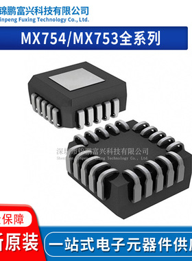 MX7545ALP+ MX7545AKP MX7543KP MX7541AKP MX7541AJP MX7534KP+T