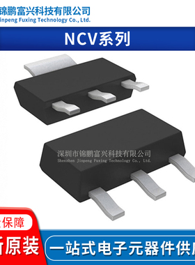 NCV8406ASTT1G/8406ASTT3G/8406STCT1G/8406STCT3G NCV8406STT3G