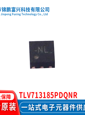 TLV713185PDQNR X2SON-4 集成电路IC全新原装一站式配单 A1
