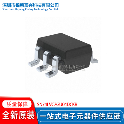 SN74LVC2GU04DCKR SC70-6 反相器 全新原装芯片