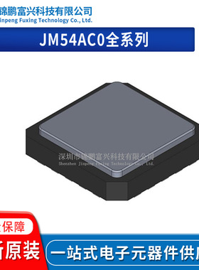 JM54AC05S2A-RH 54AC05B2A JM54AC02S2A JM54AC02B2A JM54AC00S2A