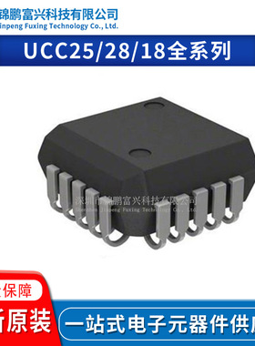 UCC2583QTR UCC2583Q UCC2806QG3 UCC2806Q/1806L UCC1800L883B