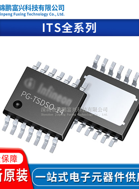 ITS4035SEPDXUMA1 ITS4040DEPD/ ITS4060SSJN/ITS4075QEPDXUMA1