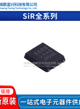 SiR680DP-T1-GE3 SiR680LDP-T1 SiR681DP-T1-GE3 SiR688DP-T1-GE3