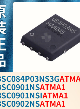 BSC084P03NS3G BSC0901NS BSC0901NSI BSC0902NSATMA1 全新原装