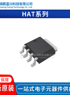 HAT2171H-EL-E HAT2172H-EL-E HAT2129H-EL-E HAT2160H-EL-E 原装