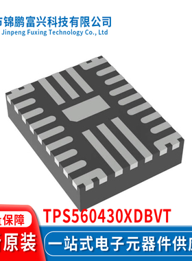 TPS560430XDBVT SOT-23-6 集成电路IC全新原装一站式配单NAXS