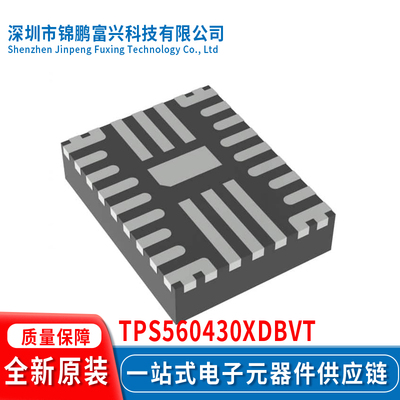 全新原装现货TPS560430XDBVT