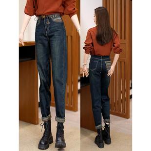 2025年新款 哈伦萝卜老爹裤 女高腰马丁靴裤 大码 春秋冬季 加绒牛仔裤