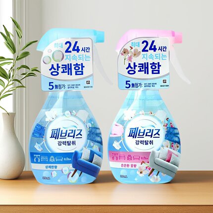 空气芳香剂韩国进口空气清新剂喷雾去异味除菌除臭衣物除味剂