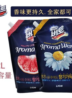韩国CJ LION希杰狮王碧特强力浓缩去螨虫洗衣液一般滚筒洗衣机用