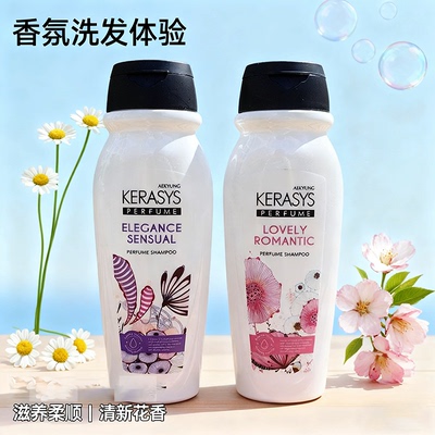 旅行装韩国正品爱敬科娜洗发水